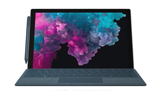 四方台从 Mac 切换到 Microsoft Surface
